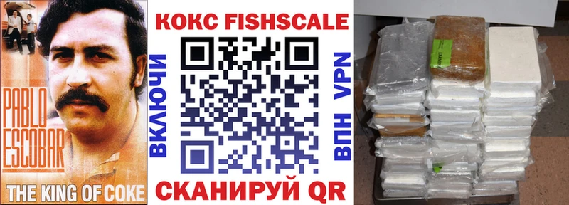 Названия наркотиков Мостовской COCAIN  МАРИХУАНА  Меф мяу мяу  APVP  Амфетамин  ГАШИШ 