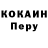 Метадон methadone Duber First