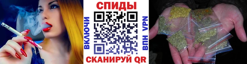 как найти Мостовской ОМГ ОМГ онион Бутират BDO 33%