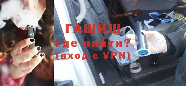 кокаин премиум Лагань