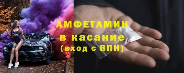 каннабис Лабытнанги