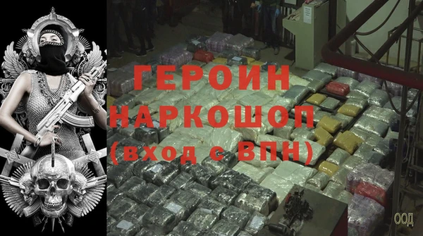 шишки Ладушкин