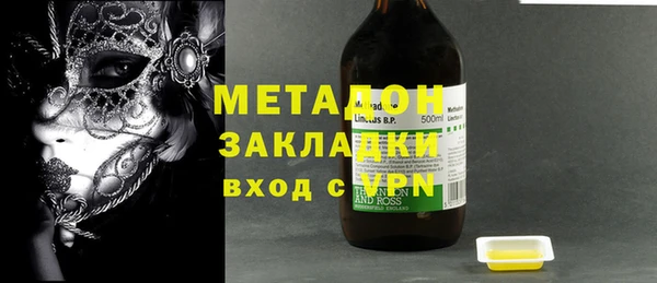 каннабис Лабытнанги