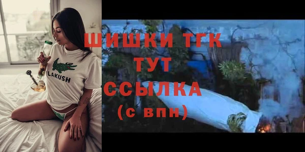 каннабис Лабытнанги
