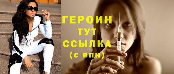 шишки Ладушкин