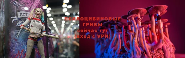 кокаин премиум Лагань