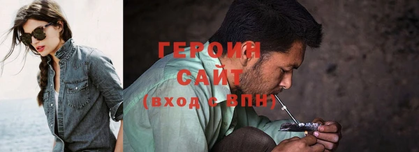 каннабис Лабытнанги