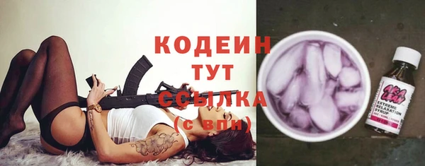 кокаин премиум Лагань