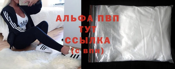 экстази Кукмор
