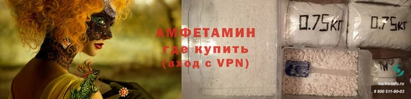 кокаин премиум Лагань