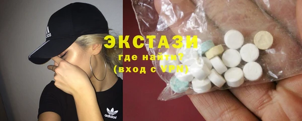 кокаин премиум Лагань