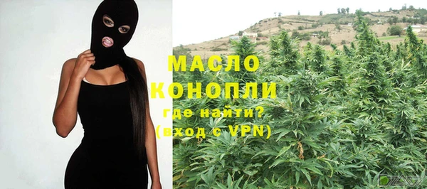каннабис Лабытнанги