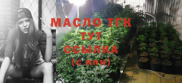 каннабис Лабытнанги