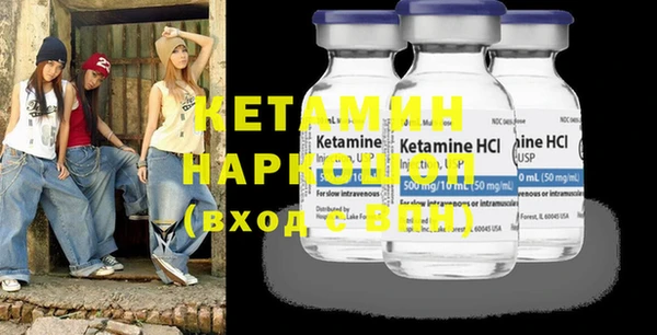 каннабис Лабытнанги