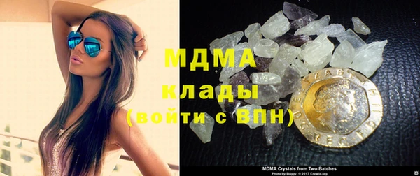кокаин премиум Лагань
