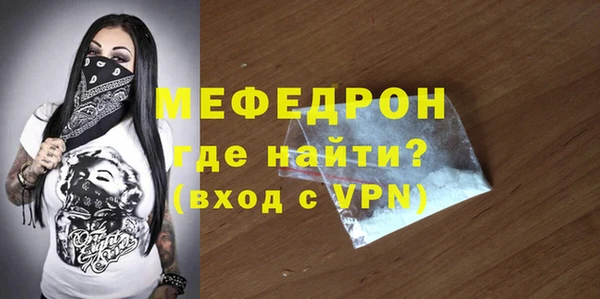 кокаин премиум Лагань
