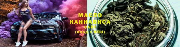 каннабис Лабытнанги