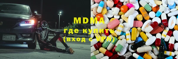 каннабис Лабытнанги