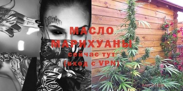 каннабис Лабытнанги