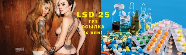 кокаин премиум Лагань