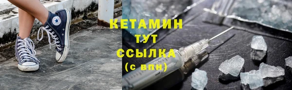 шишки Ладушкин
